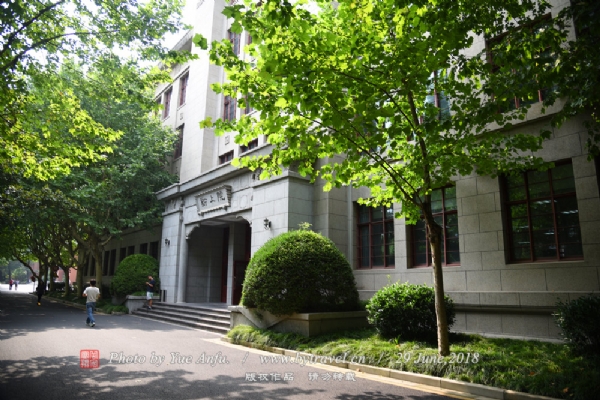 上海交通大学早期建筑