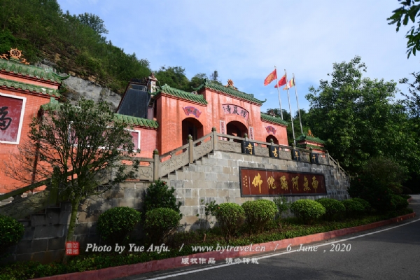 湖光岩楞严寺