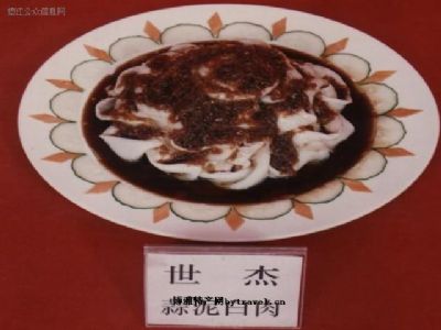 世杰蒜泥白肉