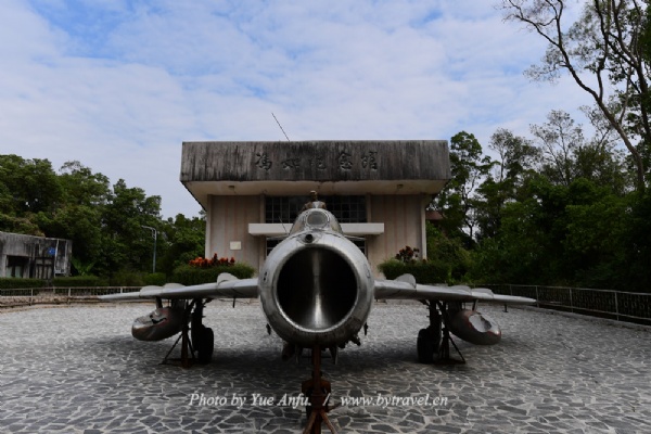 鳌峰公园