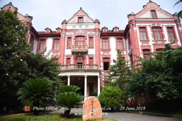 上海交通大学早期建筑