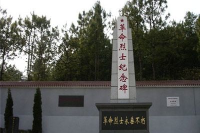 灵云山革命烈士陵园