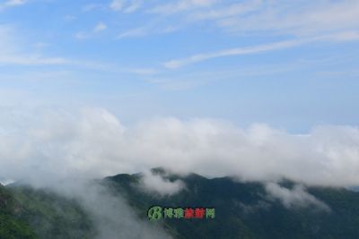 茂林山遗址