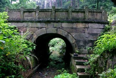 鸣水桥