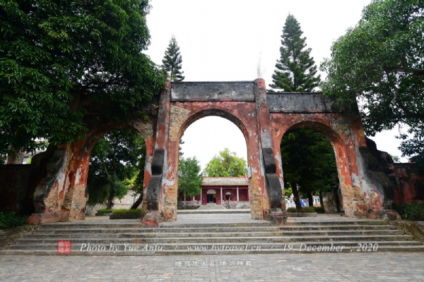 书香八坊文化旅游区