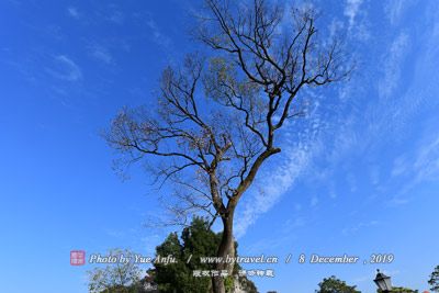 会东马头山风景区