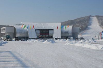 上京国际滑雪场