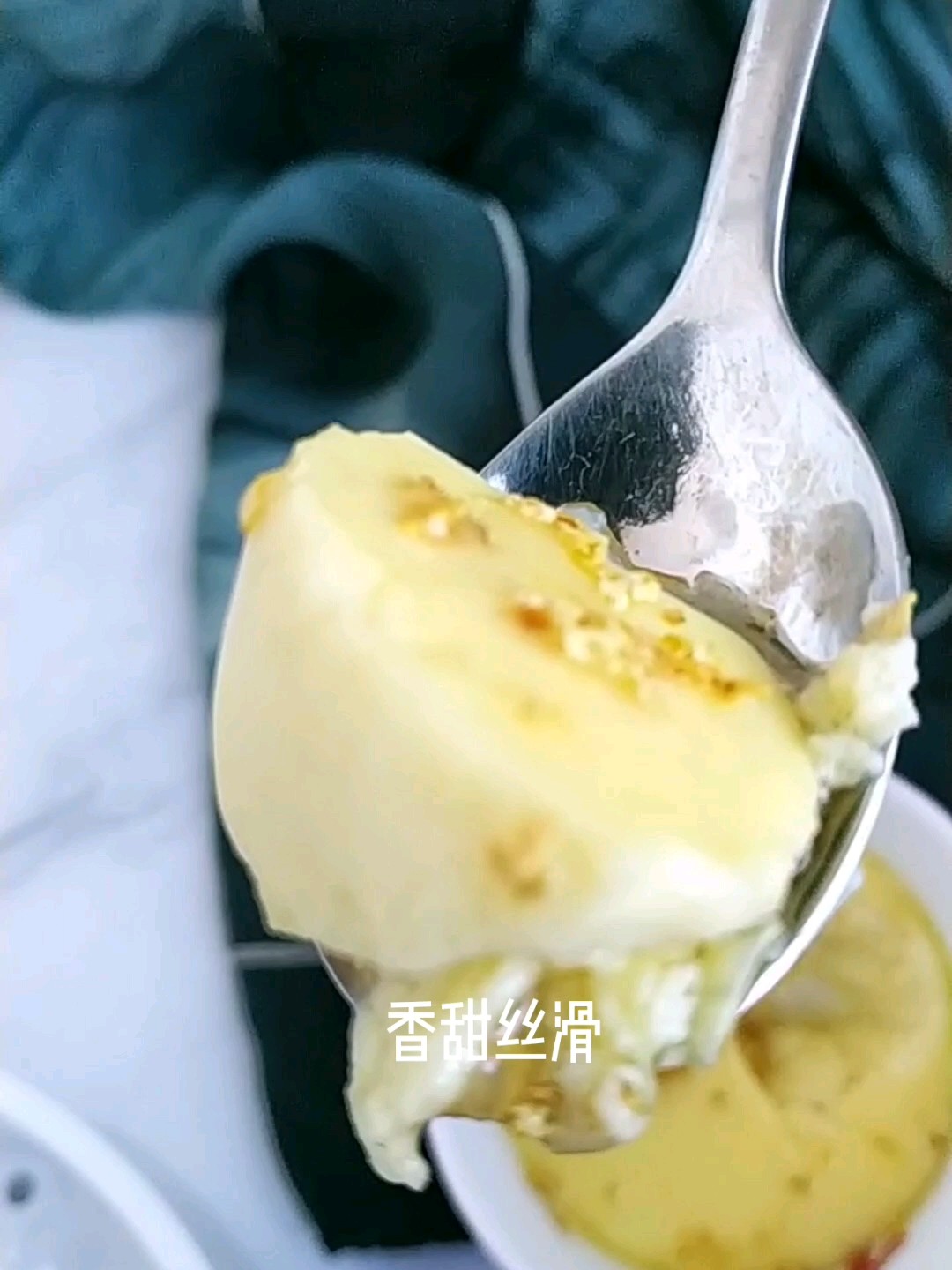 简单好吃的甜品成品图