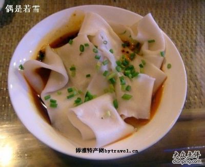 重庆炉桥面