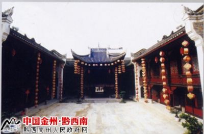 兴仁寿福寺