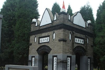 固营村烈士陵园