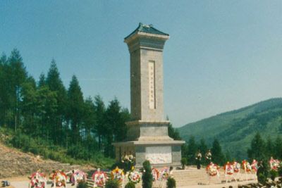 通化县革命烈士纪念碑