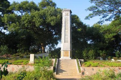 诗山革命烈士纪念碑