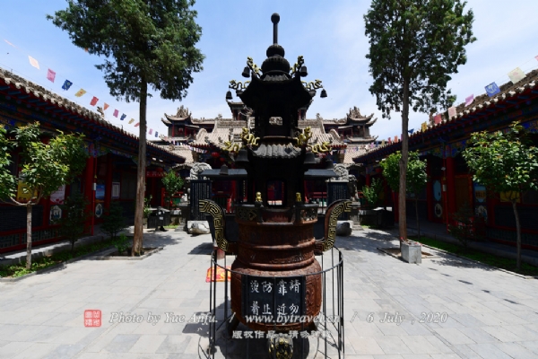 高庙保安寺