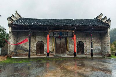 飞天山欧阳氏宗祠