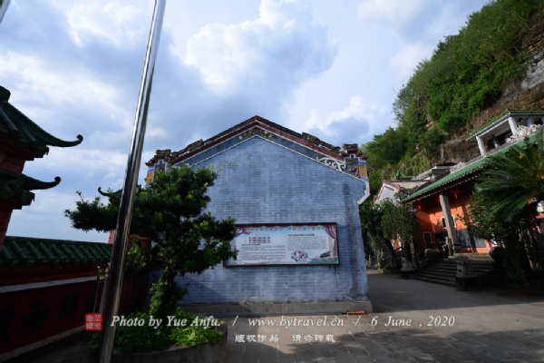 湖光岩楞严寺