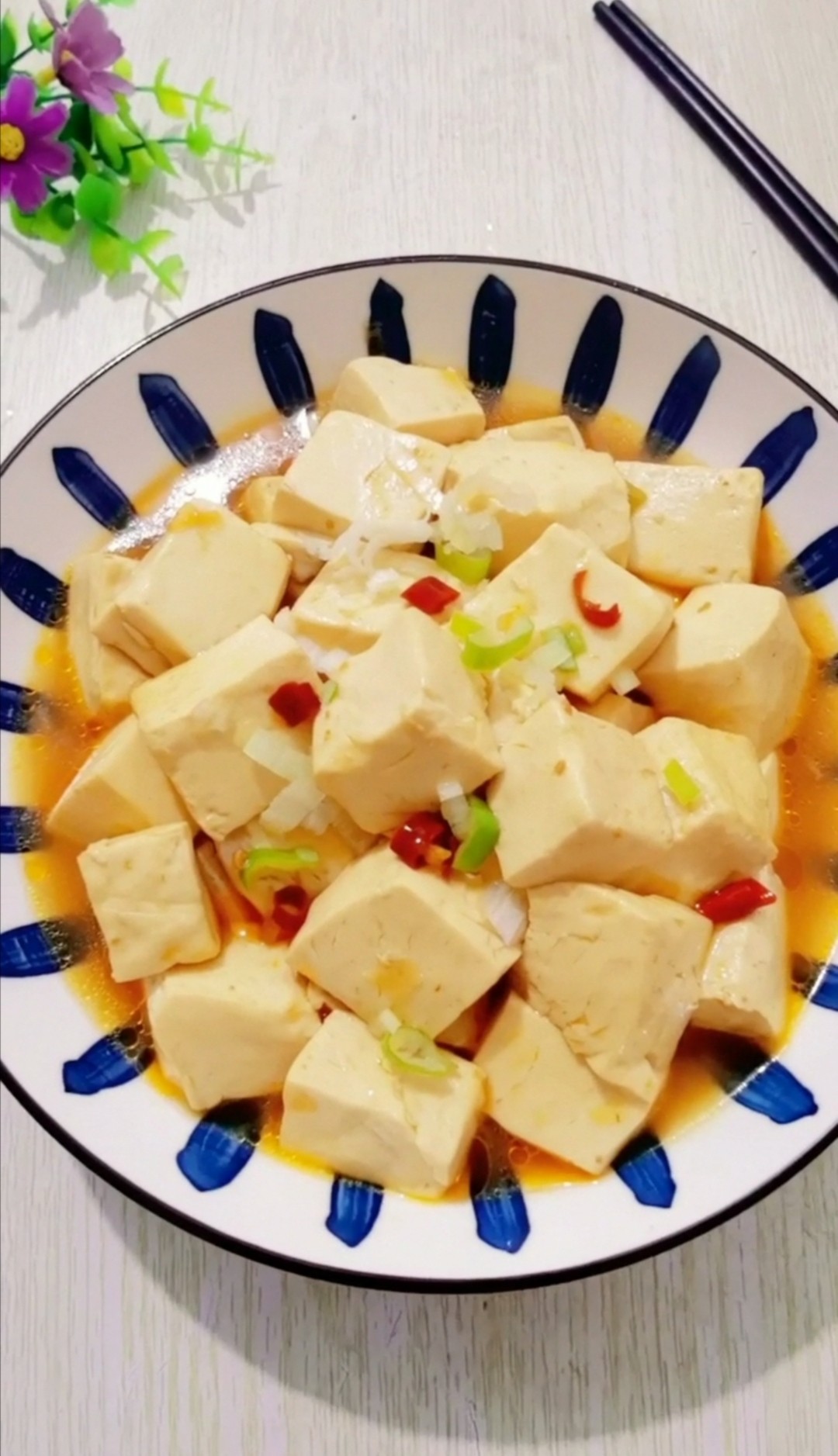 酱焖豆腐成品图